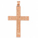 Cross Charm Pendant 14k Gold (13.7 Grams) Rose Gold 14k