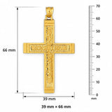 Yellow Gold 14k