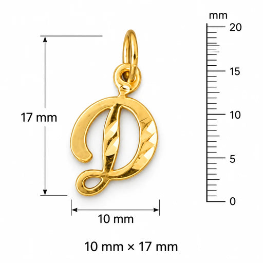Initial D Charm Pendant 14k Gold (0.8 Grams) Yellow Gold 14k