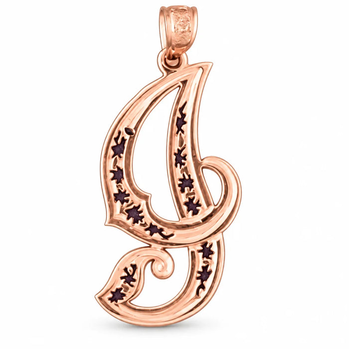 Initial I Charm Pendant 14k Gold (2.7 Grams) Rose Gold 14k