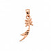 Shooting Star Charm Pendant 14k White Gold (0.6 Grams) Rose Gold 14k