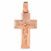 Two Tone Jesus Christ on Cross Charm Pendant 14k Gold (7.1 Grams) Rose Gold 14k