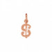 Dollar Sign Charm Pendant 14k Gold Rose Gold 14k