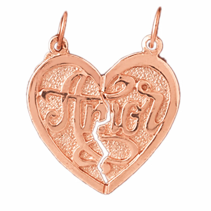 Amor Charm Pendant 14k Gold (3.6 Grams) Rose Gold 14k