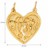 Yellow Gold 14k