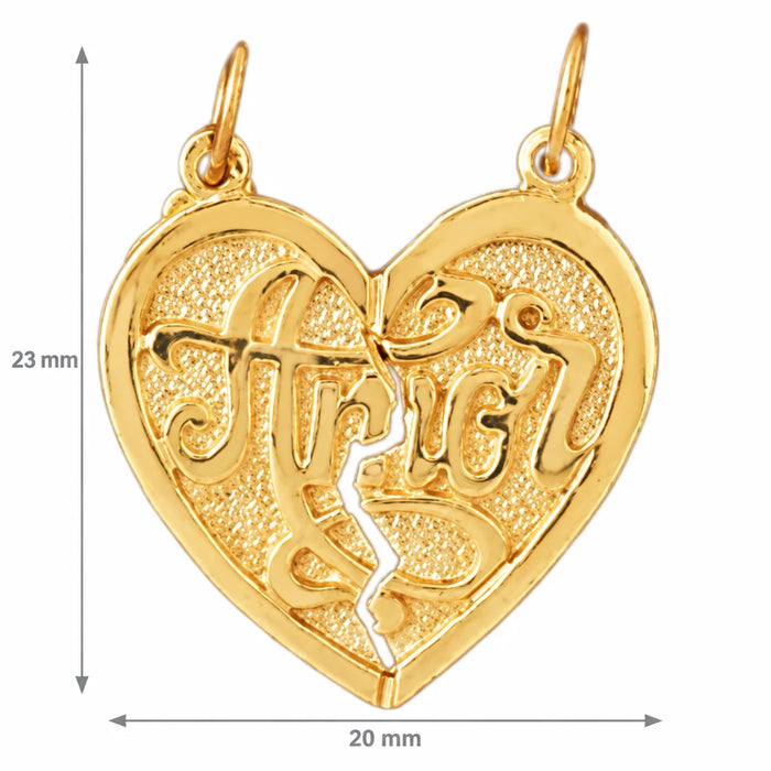 Amor Charm Pendant 14k Gold (3.6 Grams) Yellow Gold 14k