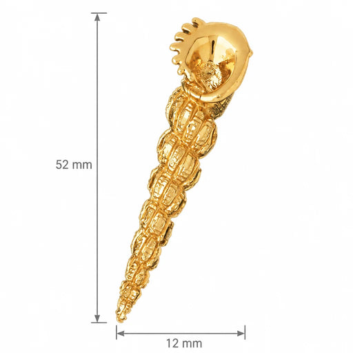 Seashell Charm Pendant 14k Gold (9.6 Grams) Yellow Gold 14k