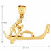 3D Gondola Venice Italy Charm Pendant 14k Gold (3.7 Grams) Yellow Gold 14k
