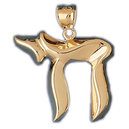 Chai Charm Pendant 14k Gold