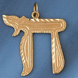 Chai Charm Pendant 14k Gold