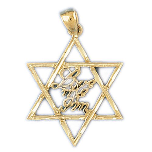 Star of David Charm Pendant 14k Gold