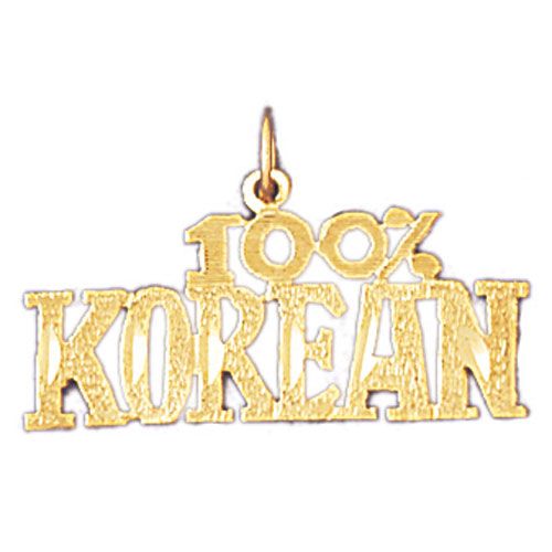 One Hundred Per Cent Korean Charm Pendant 14k Gold