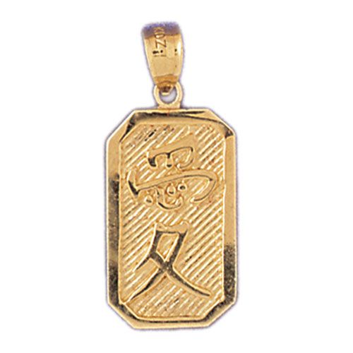 Love Chinese Sign Charm Pendant 14k Gold