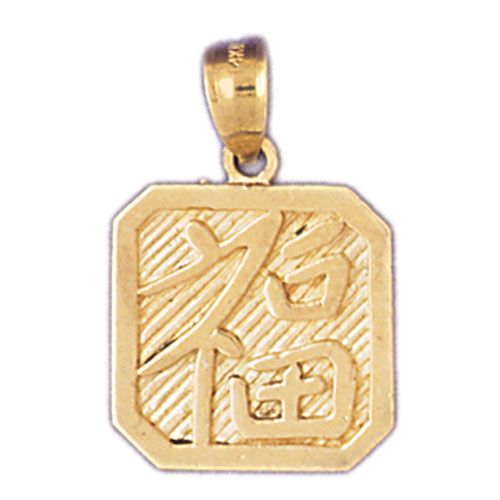 Luck Chinese Sign Charm Pendant 14k Gold
