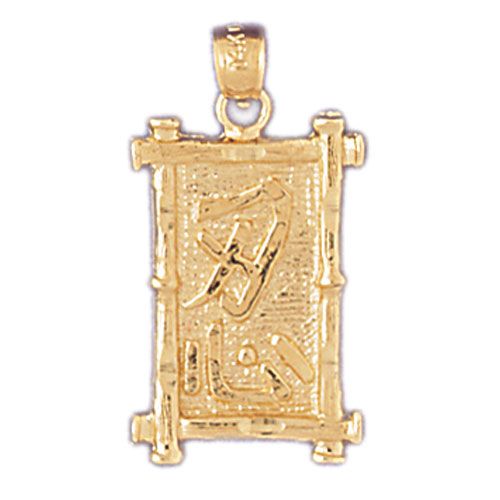 Patience Chinese Sign Charm Pendant 14k Gold