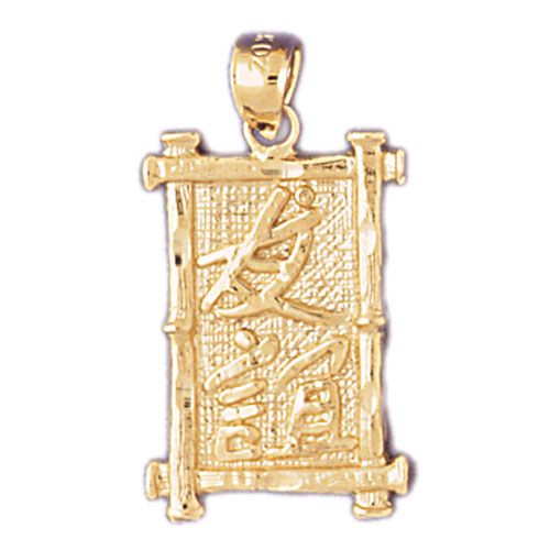 Friendship Chinese Sign Charm Pendant 14k Gold
