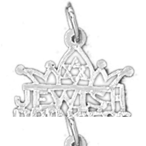 Jewish Princess Charm Pendant 14k Gold